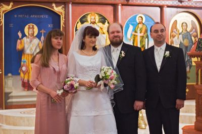 Жених, невеста и свидетели.
