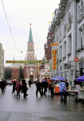 RedSquare_IMG_33_rs.jpg