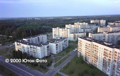 Penza-19 aereal view - (c) Uton Foto
