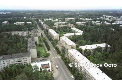 Penza-19 aereal view - (c) Uton Foto
