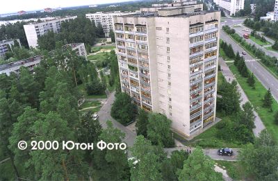 Penza-19 aereal view - (c) Uton Foto
