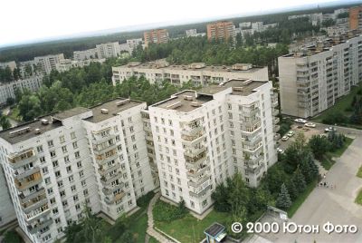 Penza-19 aereal view - (c) Uton Foto
