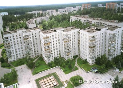 Penza-19 aereal view - (c) Uton Foto
