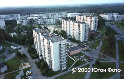 Penza-19 aereal view - (c) Uton Foto
