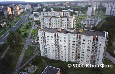 Penza-19 aereal view - (c) Uton Foto
