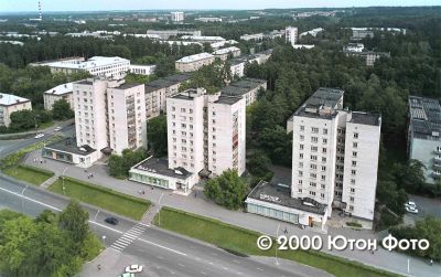 Penza-19 aereal view - (c) Uton Foto
