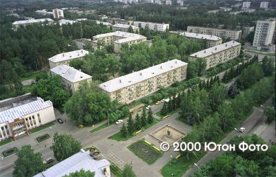 Penza-19 aereal view - (c) Uton Foto
