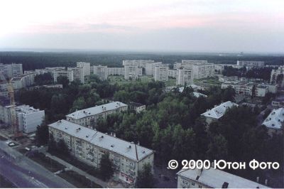 Penza-19 aereal view - (c) Uton Foto
