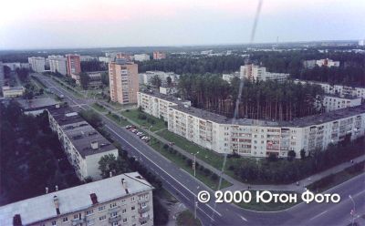 Penza-19 aereal view - (c) Uton Foto
