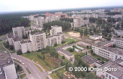 Penza-19 aereal view - (c) Uton Foto
