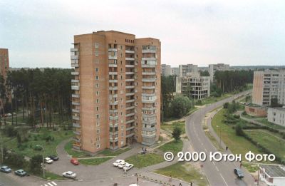 Penza-19 aereal view - (c) Uton Foto
