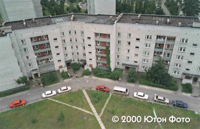 Penza-19 aereal view - (c) Uton Foto
