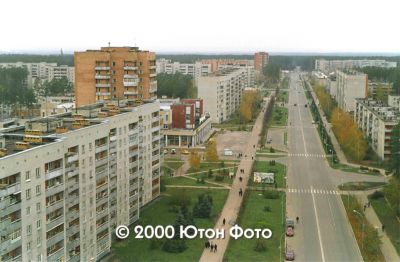 Penza-19 aereal view - (c) Uton Foto
