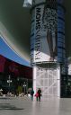 DSC01706_rs.jpg
